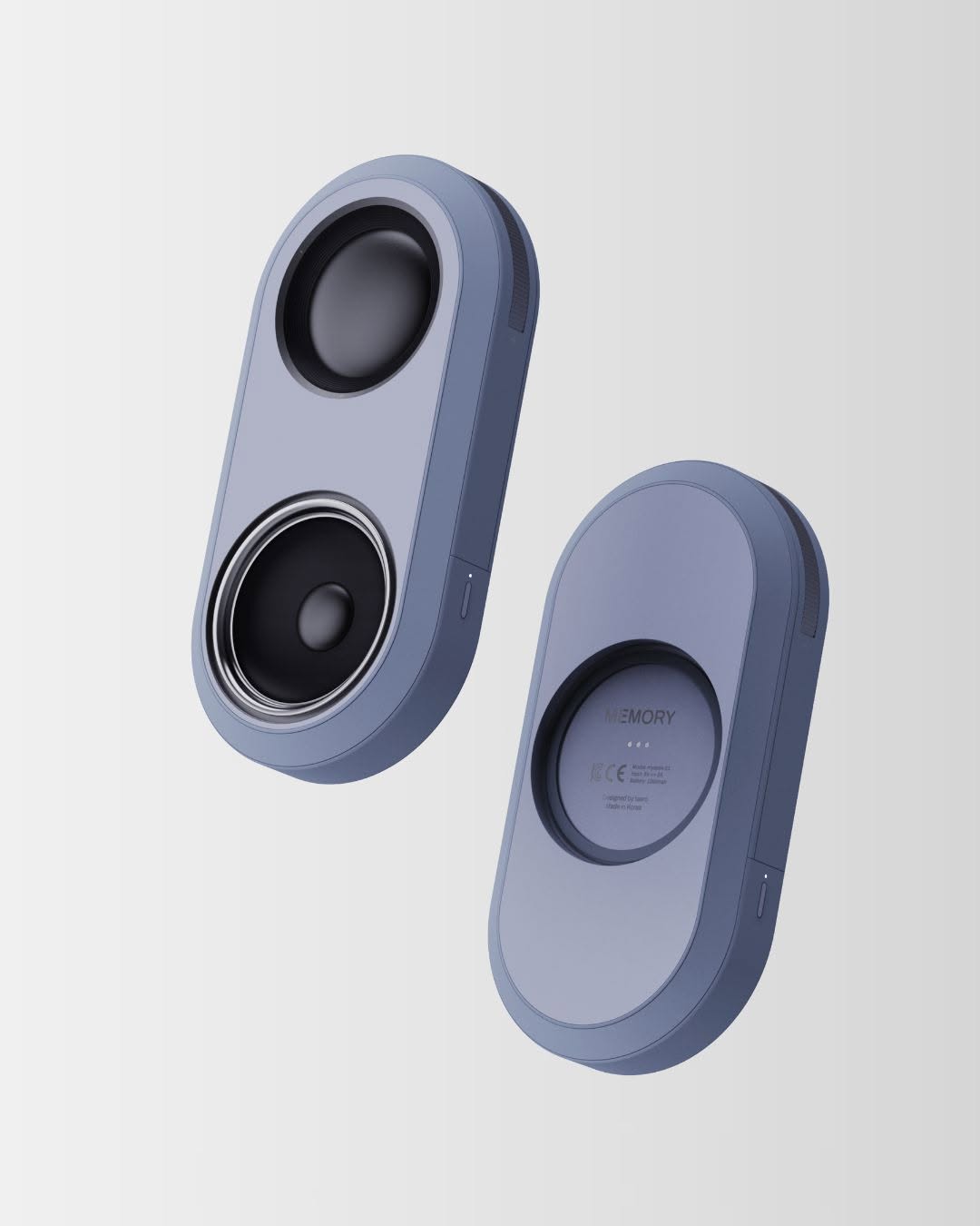 DESIGNWANTED SPOTS MEMORY: THE SPEAKER THAT SPINS TO PLAY