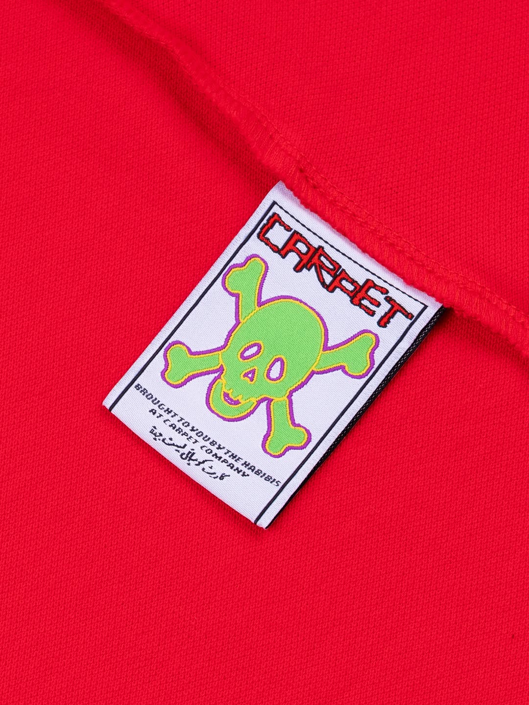 CARPET COMPANY SEASON 22 POLO DROP JULY 4 (image 6)