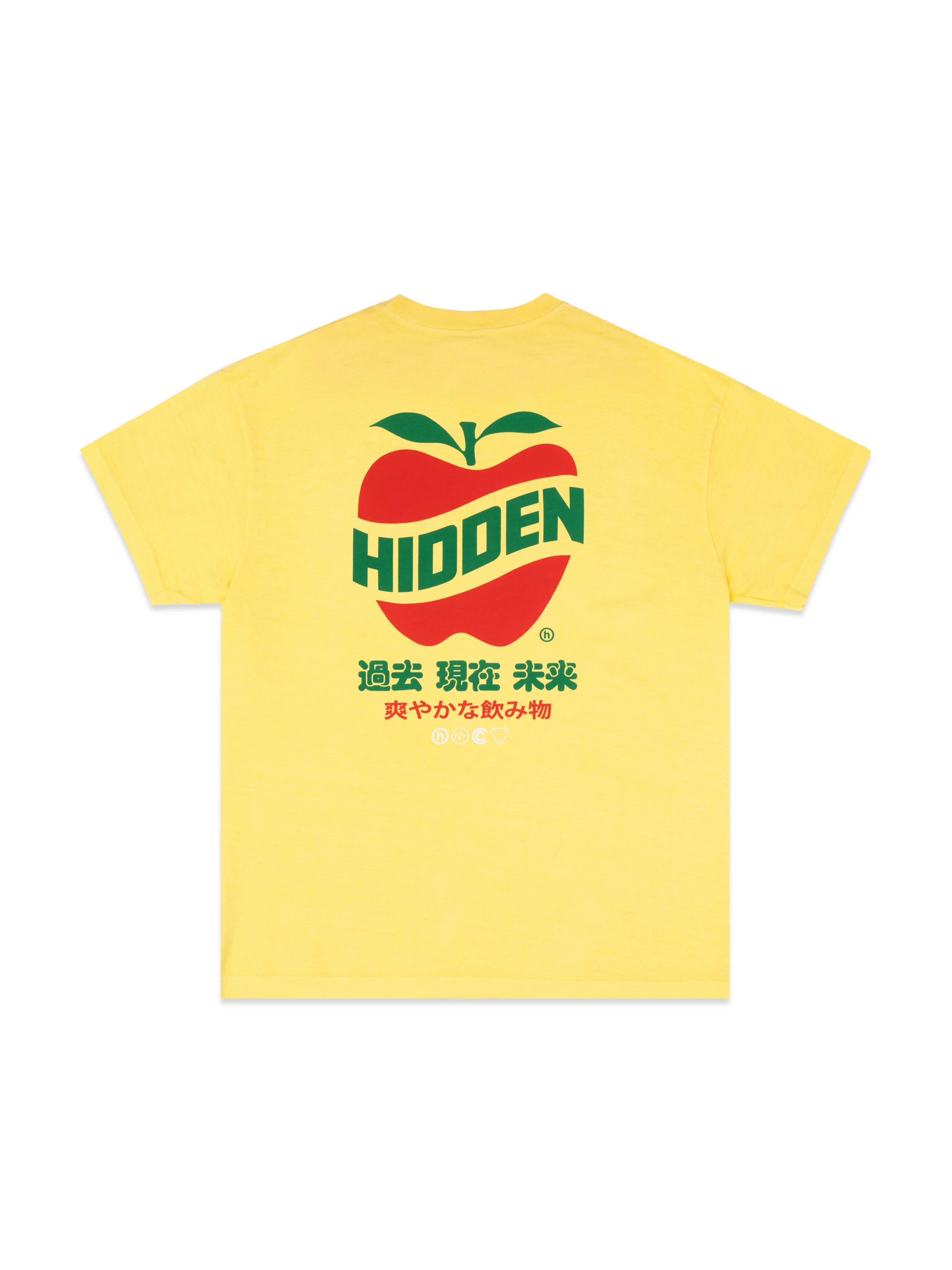 HIDDEN GRAPHIC APPAREL SALE ENDS TOMORROW AT $65 A TEE (image 2)