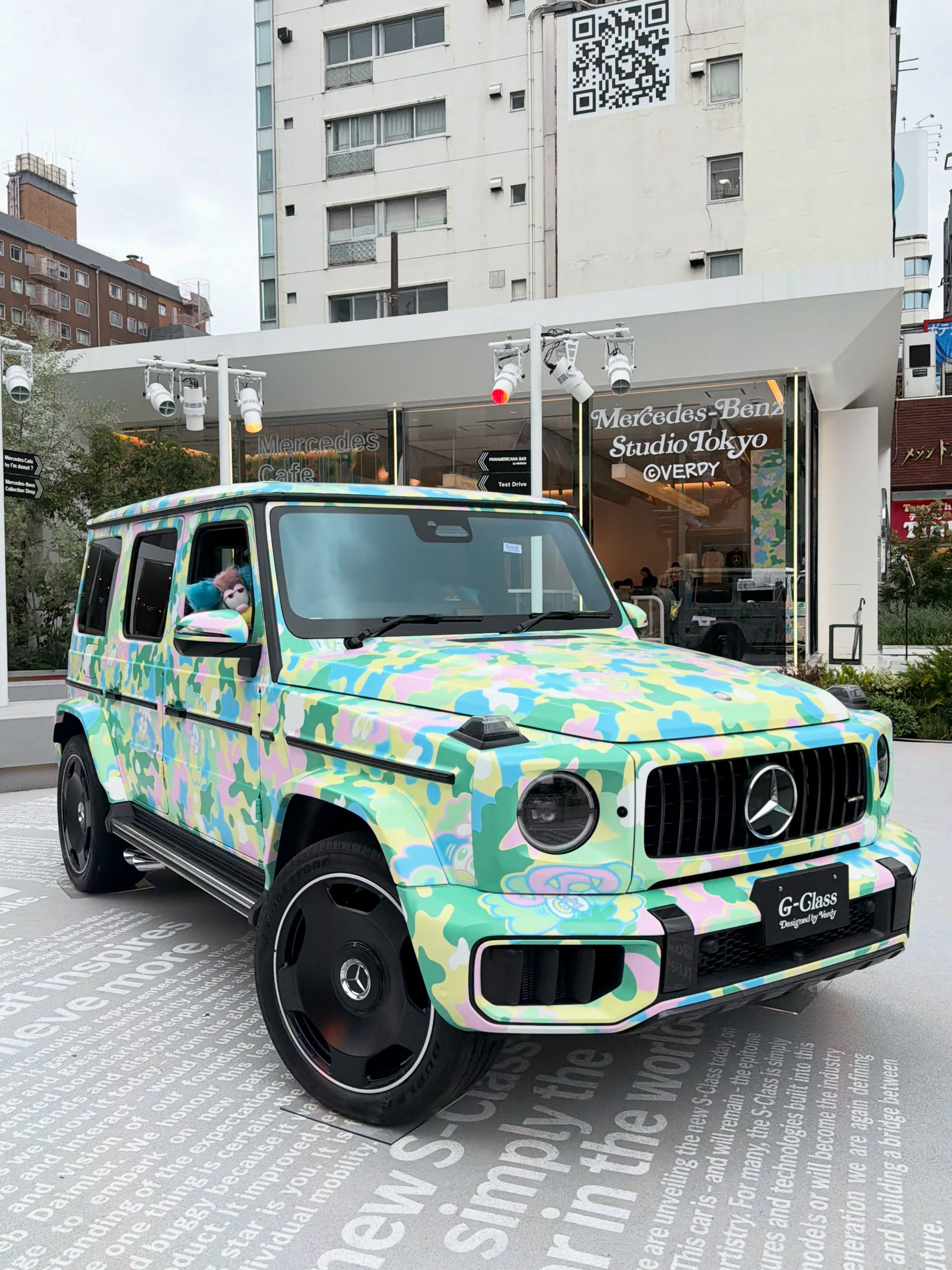 Verdy's Visty character in camouflage on the Mercedes G Wagon revealed for the Tokyo capsule collaboration.