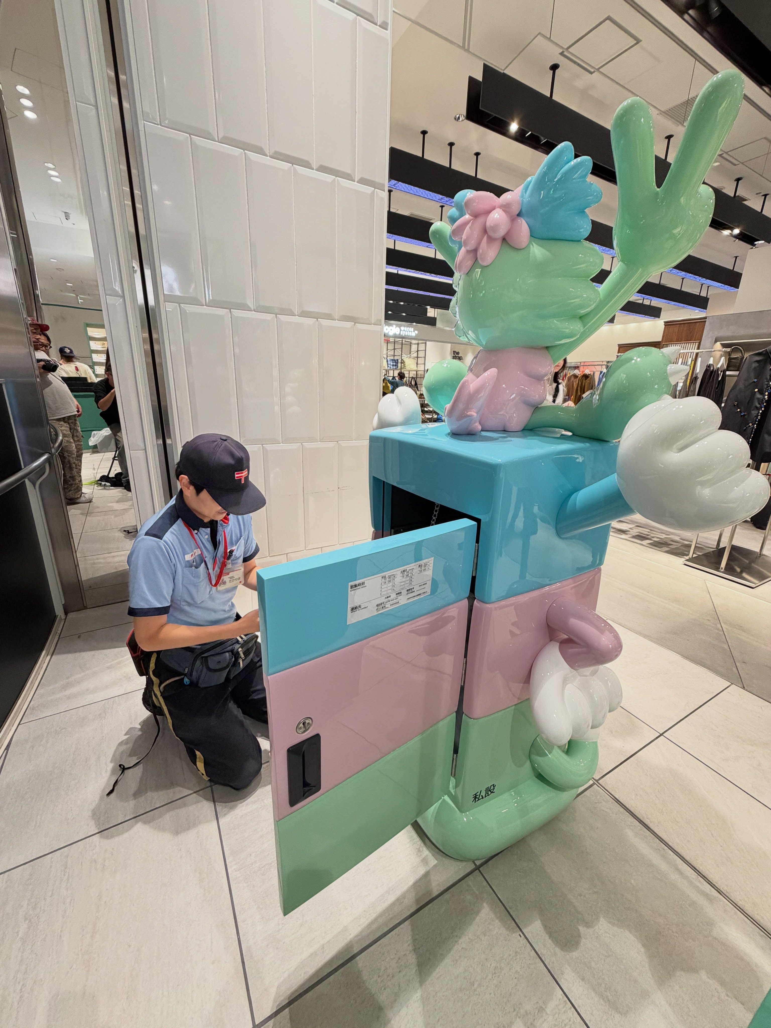 Verdy Opens First Permanent Store At Shinsaibashi PARCO (image 2)