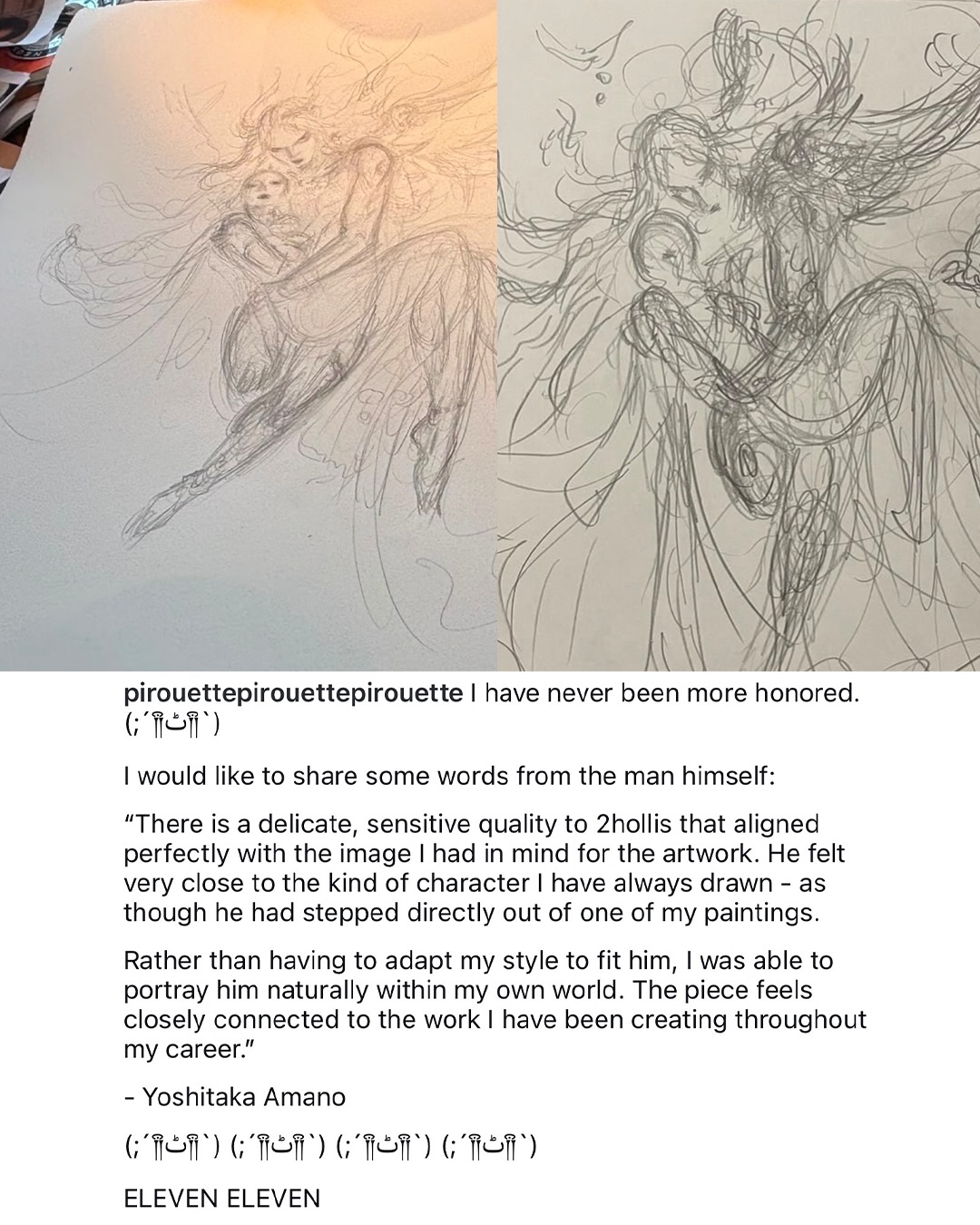 2HOLLIS'S PIROUETTE COVER COMES FROM YOSHITAKA AMANO (image 2)