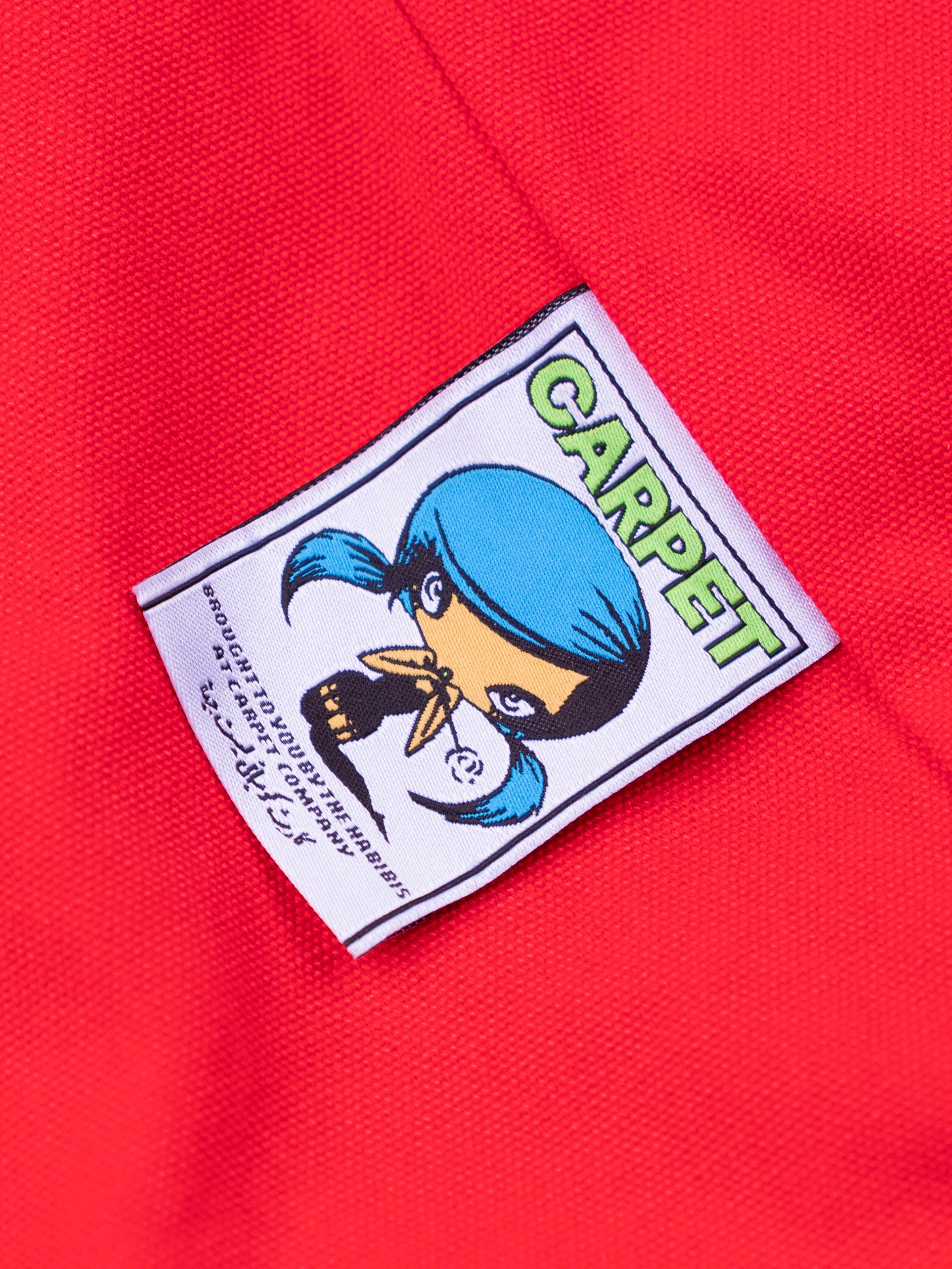 Carpet Company Drop 4 Brings Chenille to a Work Jacket (image 7)