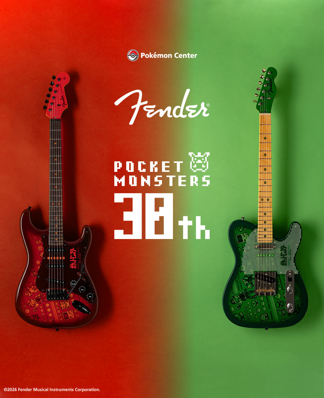 Fender and Pokémon Red Version Stratocaster and Green Version Telecaster guitars