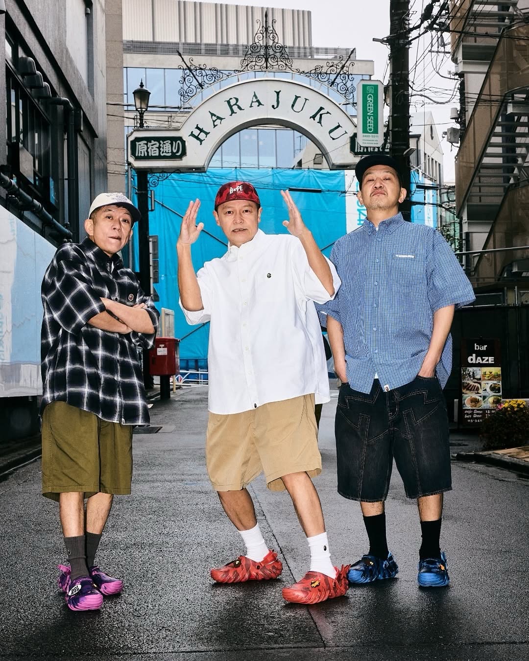 BAPE Put COLOR CAMO on a Crocs Echo RO Clog. Three Colorways. $110 Each. (image 4)