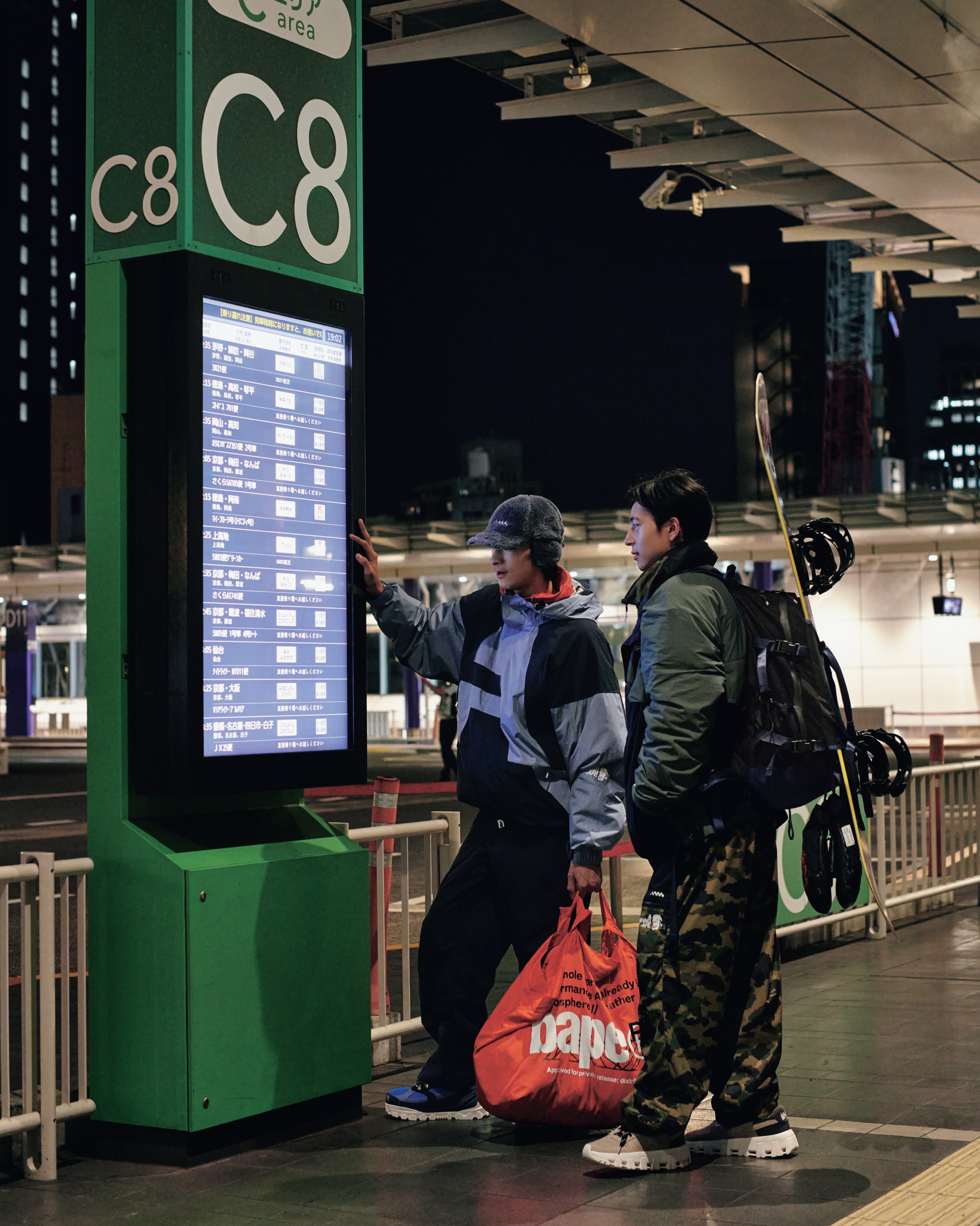Kuraishi's Third BAPE Season Wears Digital Tiger Camo (image 4)