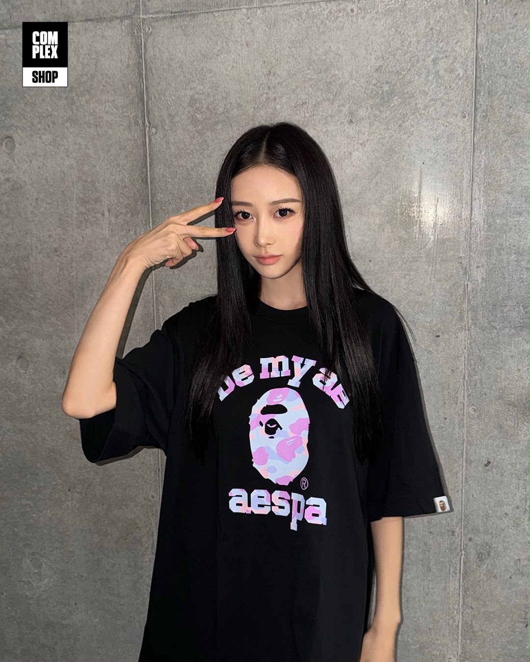 BAPE TURNS BABY MILO LEMON YELLOW FOR AESPA'S DROP (image 4)