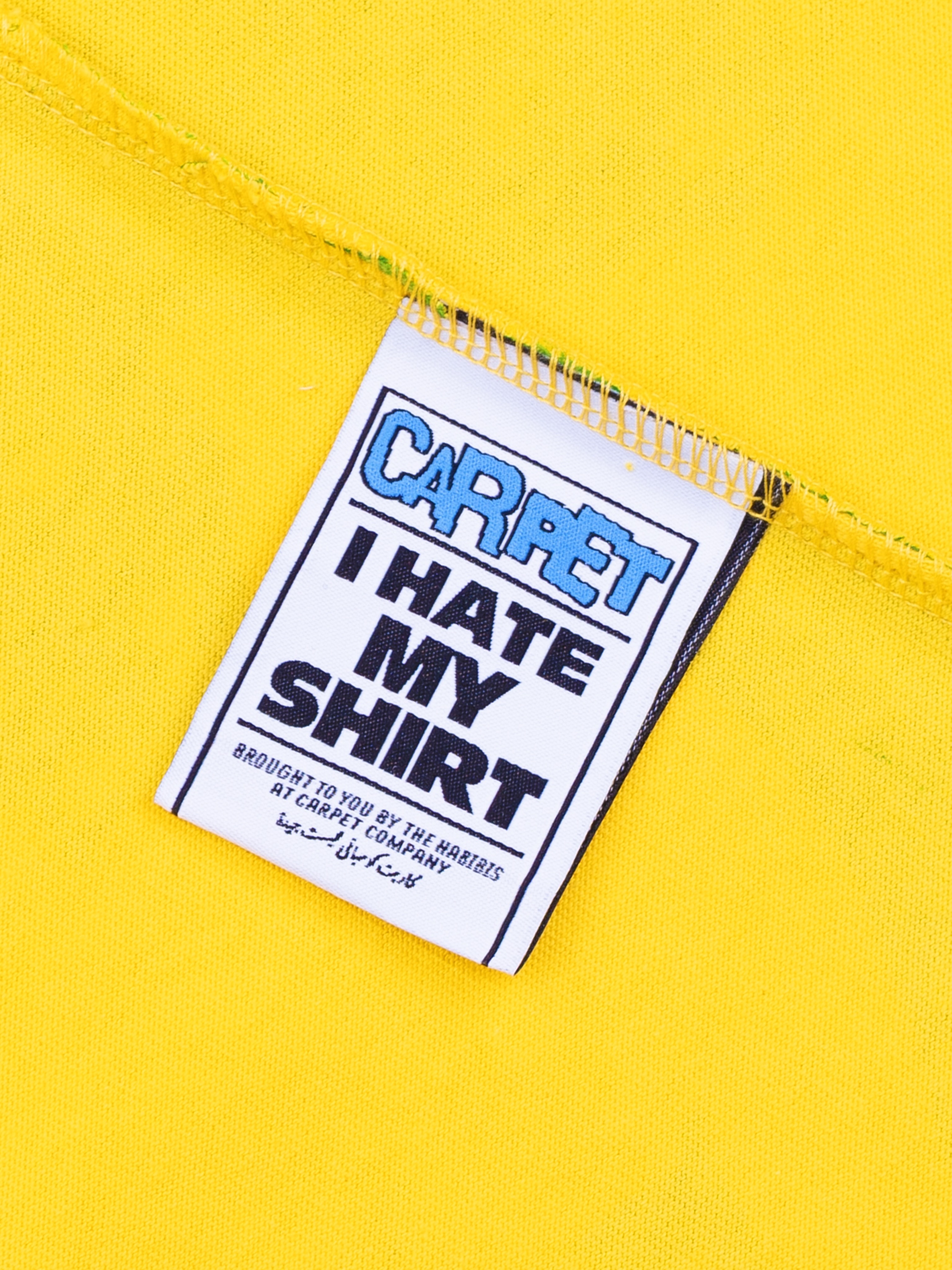 CARPET COMPANY SCANS ITS OWN TEST PRINT RAGS INTO A TEE (image 8)