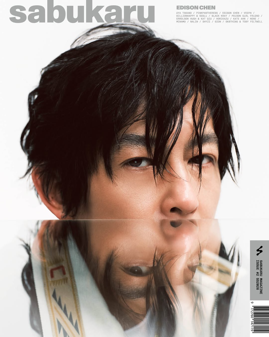 EDISON CHEN COVERS SABUKARU PRINT ISSUE 02