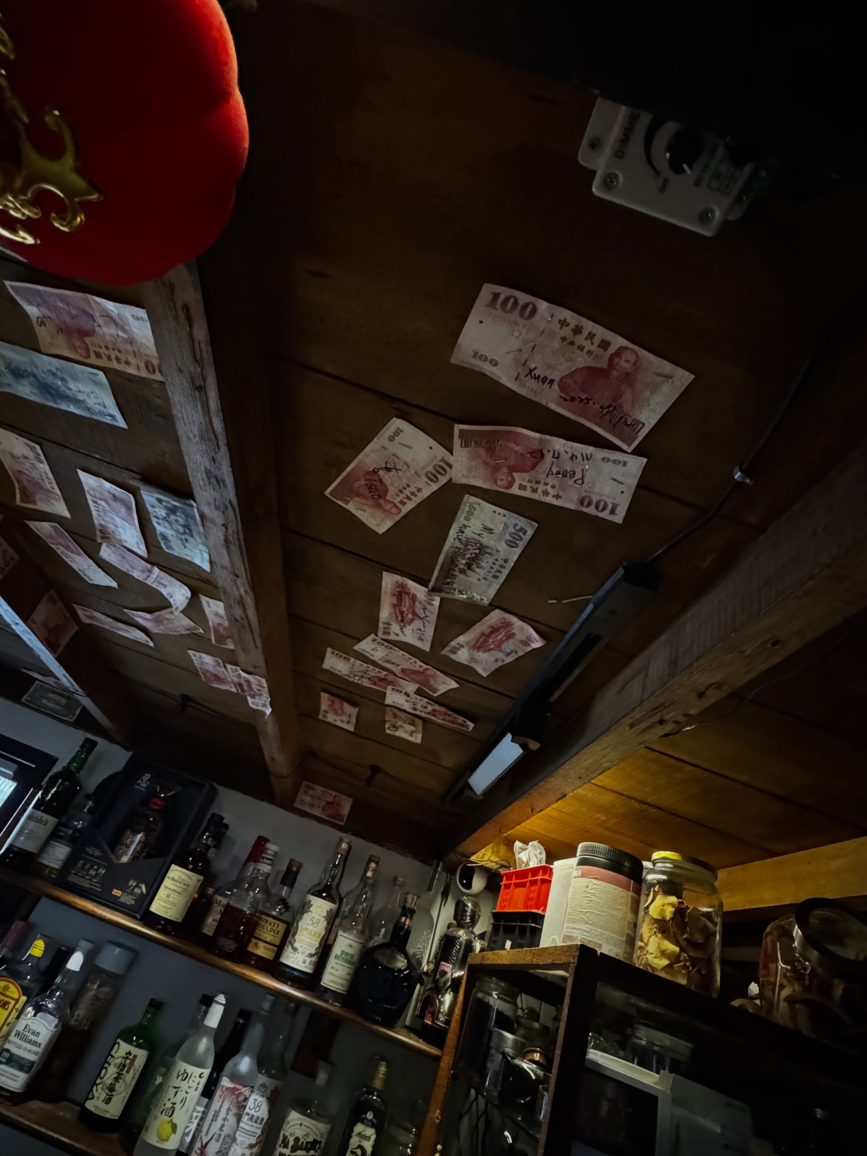 KAPITAL TAKES A TAIWAN MAP TO DEN OF THIEVES (image 2)
