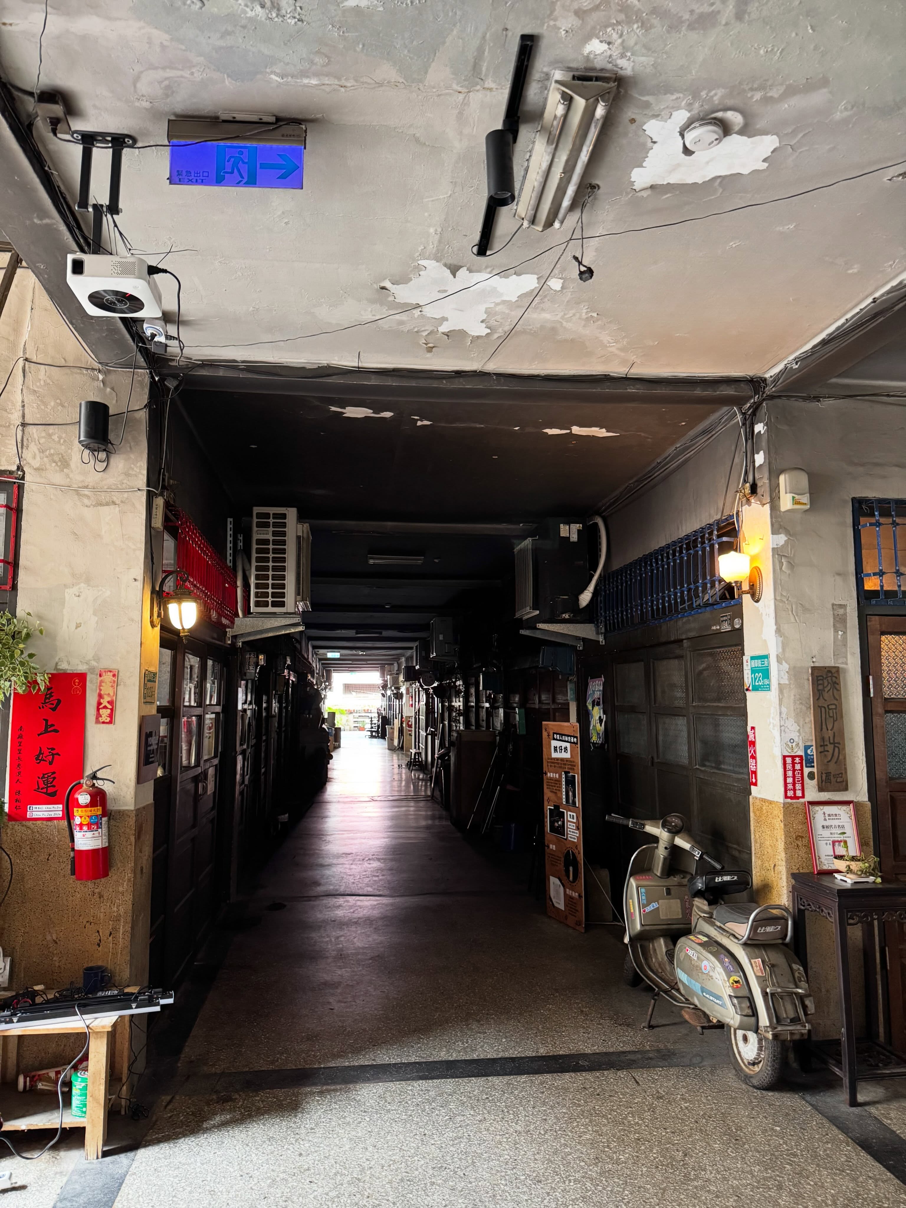 KAPITAL TAKES A TAIWAN MAP TO DEN OF THIEVES (image 4)