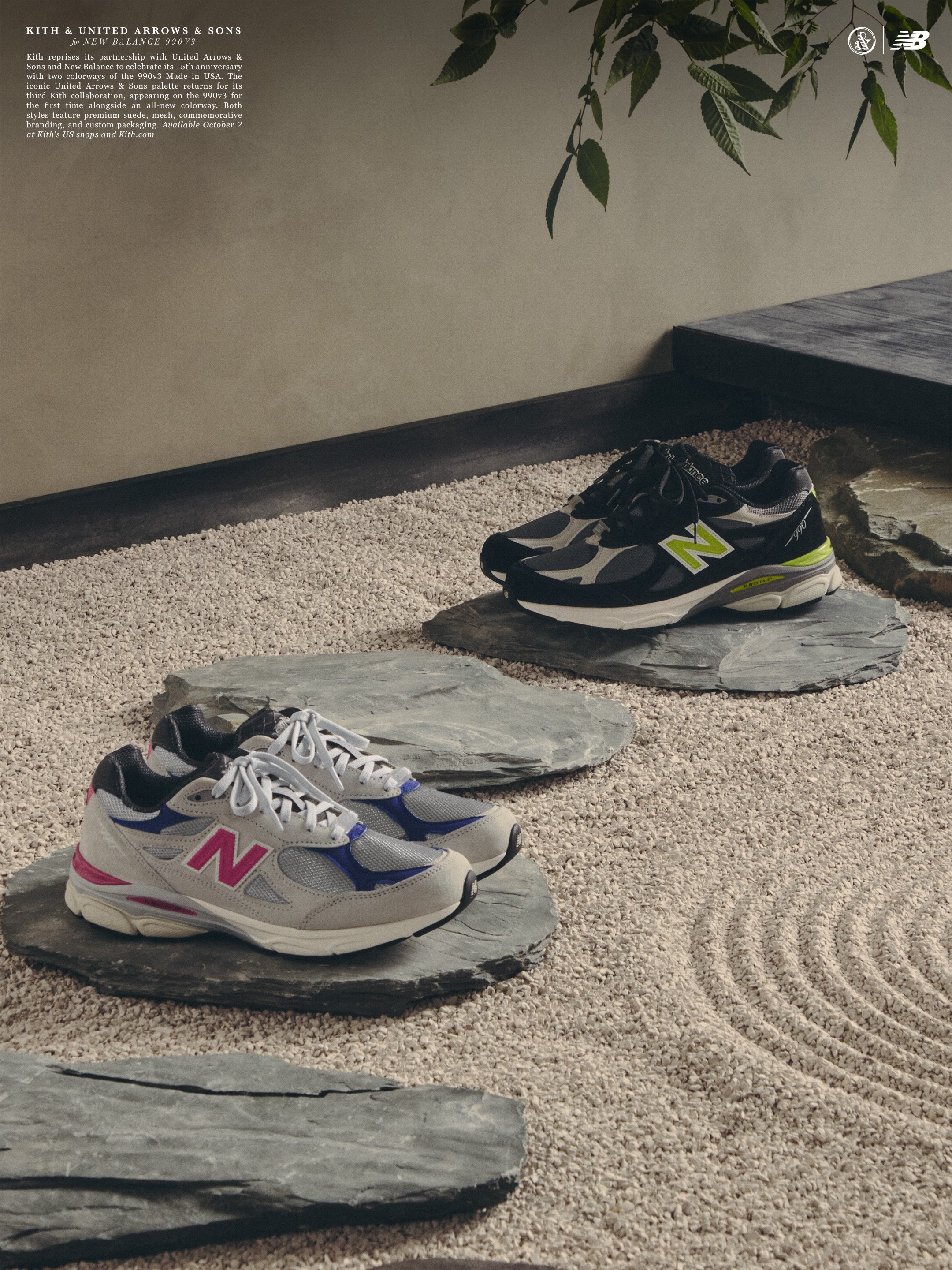 Kith, United Arrows & Sons and New Balance Made in USA 990v3 sneakers