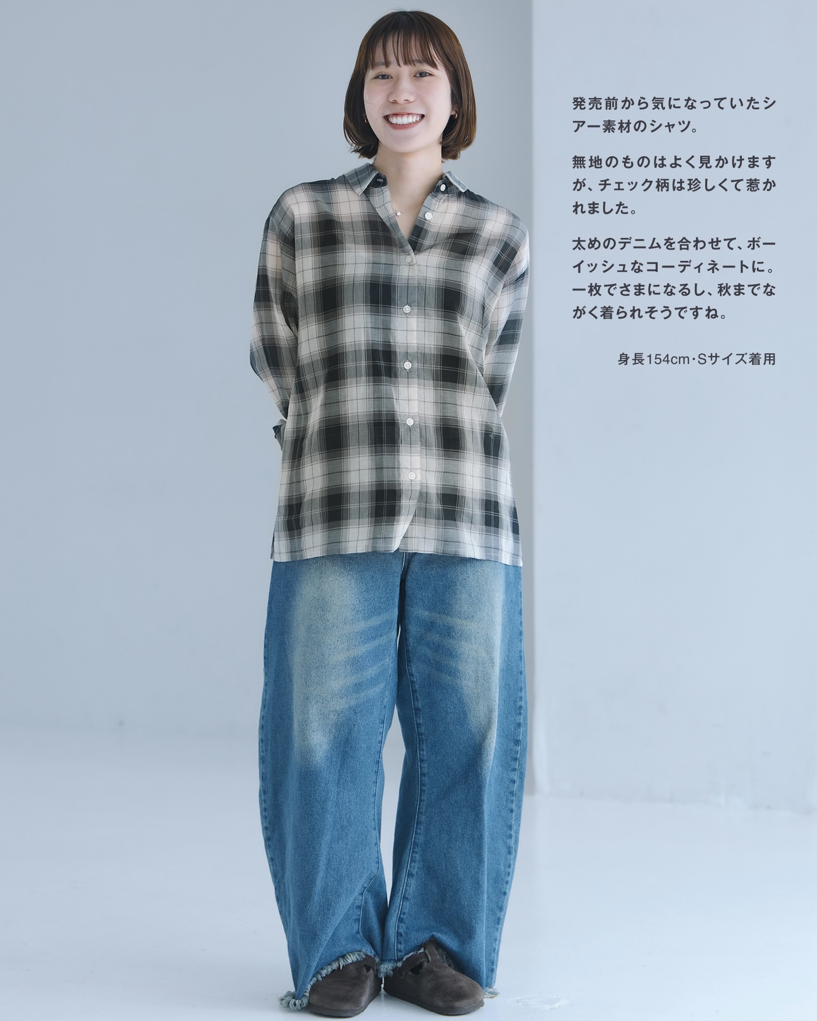 MUJI STYLES STAFF PICKS DAYS BEFORE 489 ITEMS GET PRICIER (image 3)