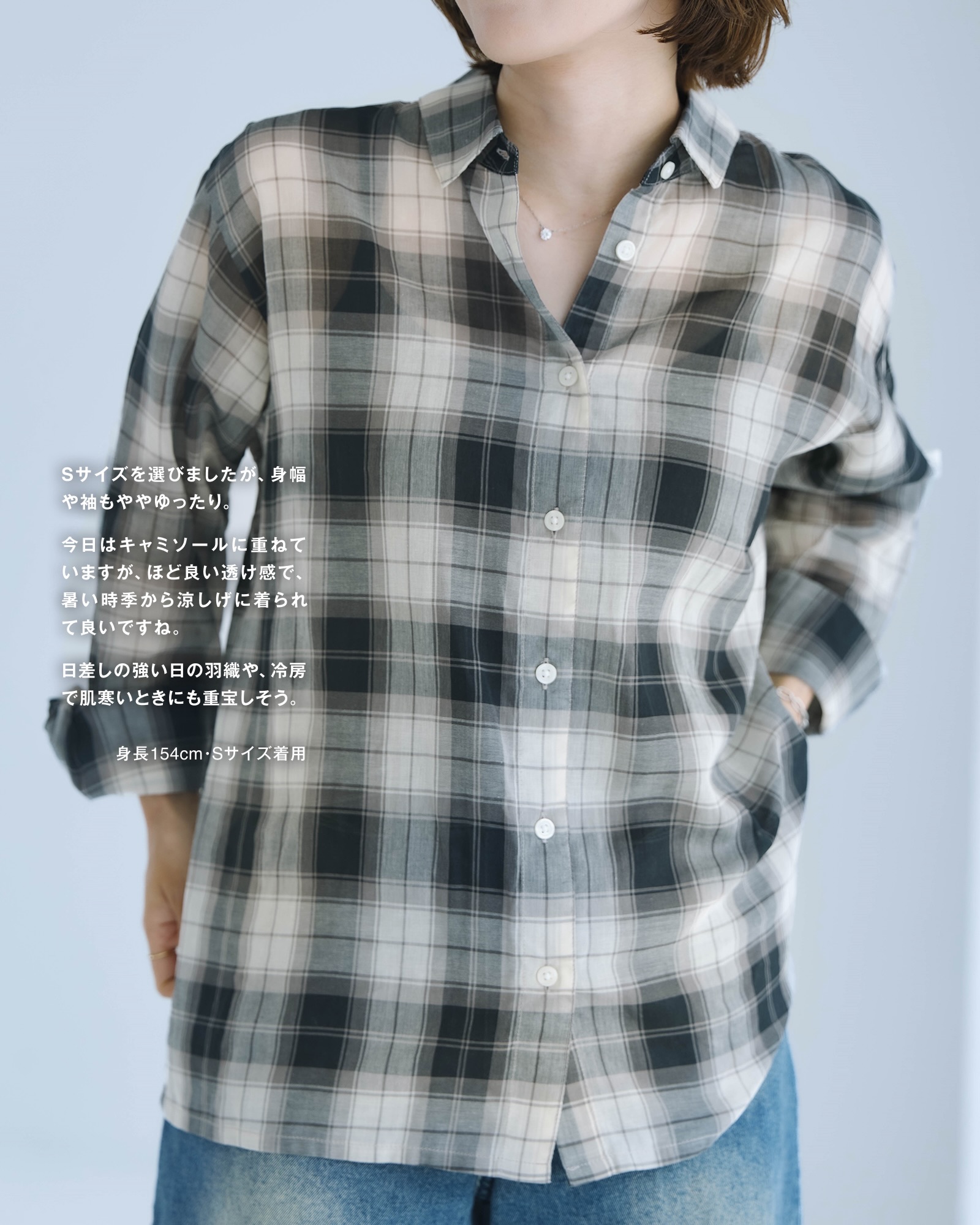 MUJI STYLES STAFF PICKS DAYS BEFORE 489 ITEMS GET PRICIER (image 4)