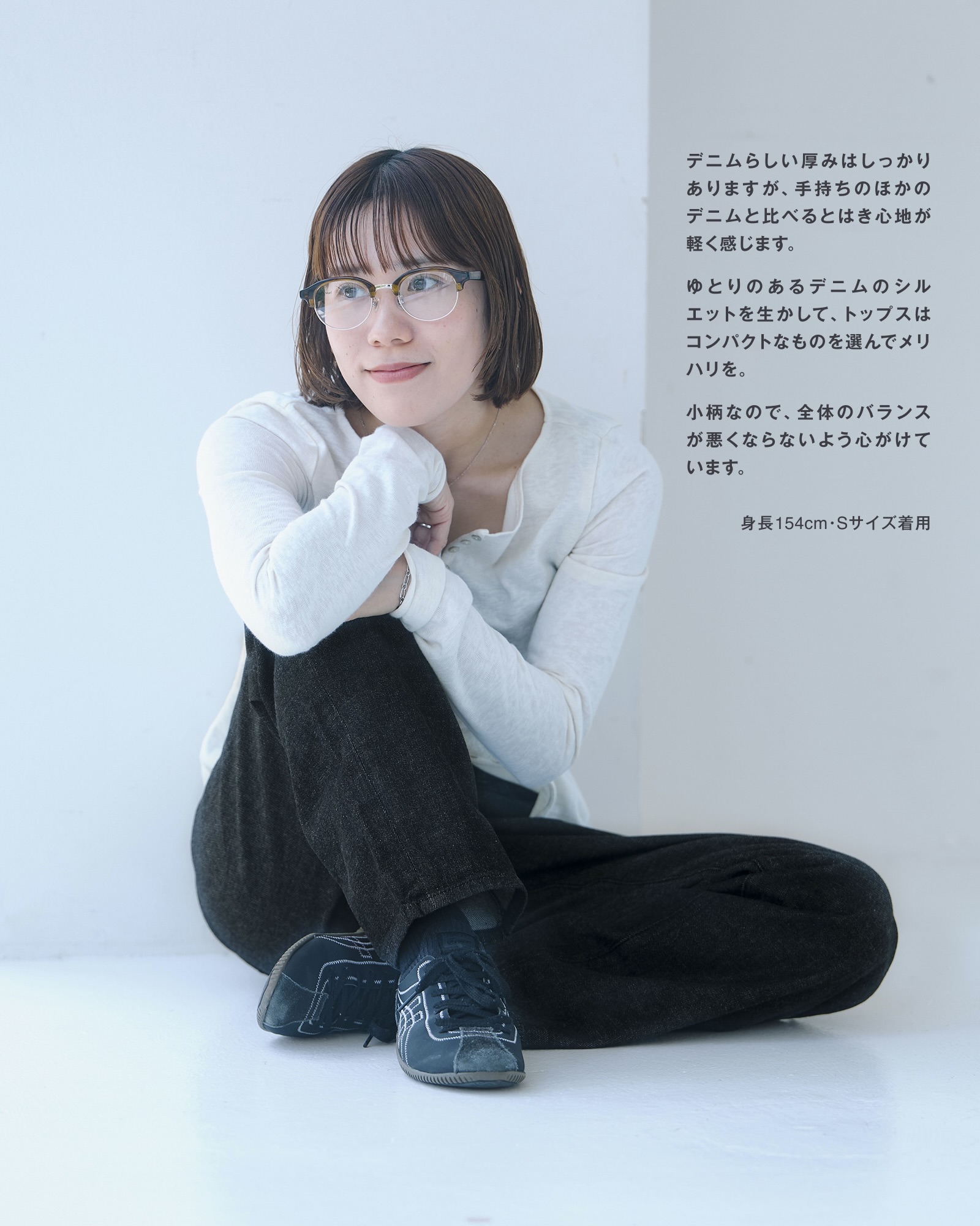 MUJI STYLES STAFF PICKS DAYS BEFORE 489 ITEMS GET PRICIER (image 7)