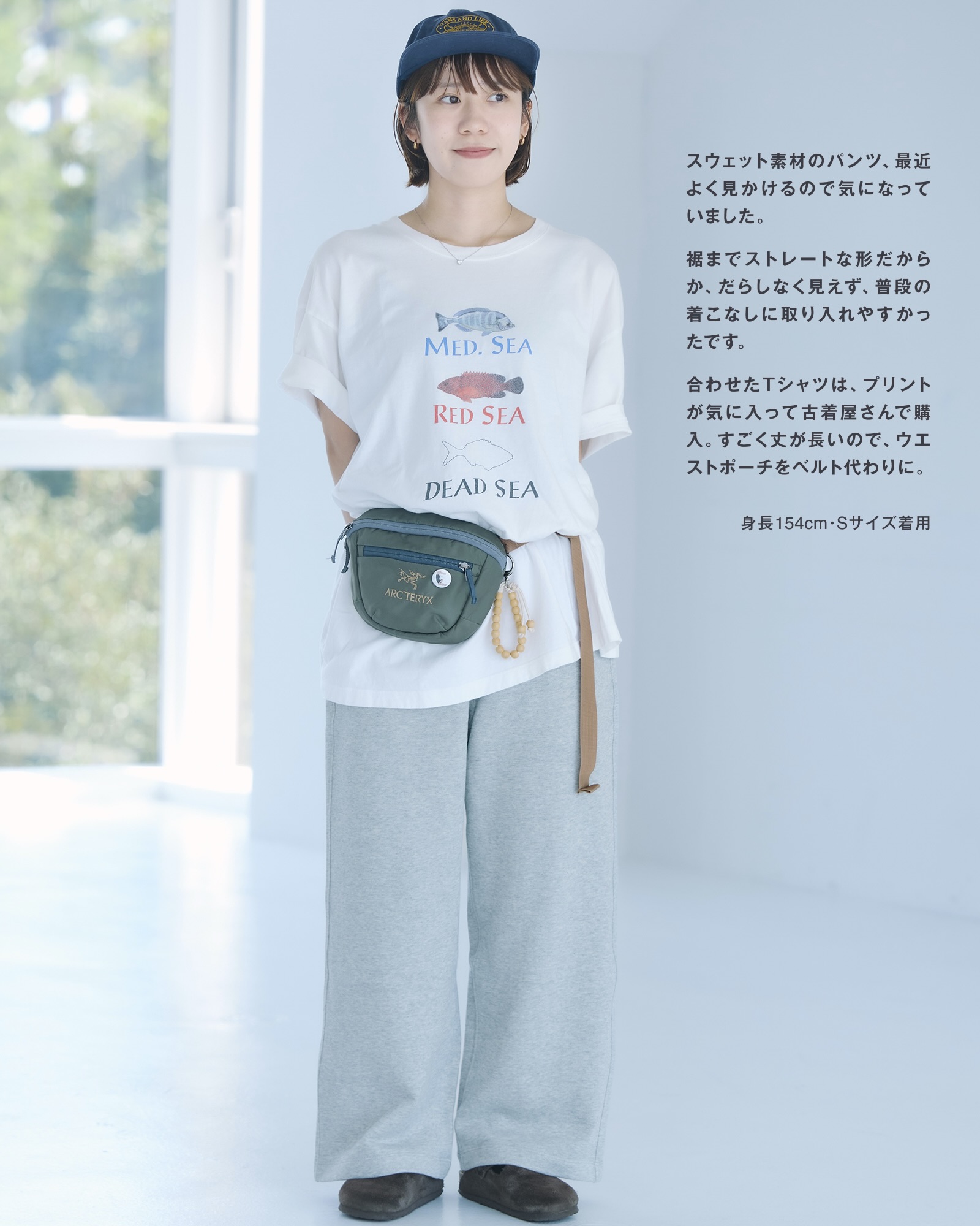 MUJI STYLES STAFF PICKS DAYS BEFORE 489 ITEMS GET PRICIER (image 9)