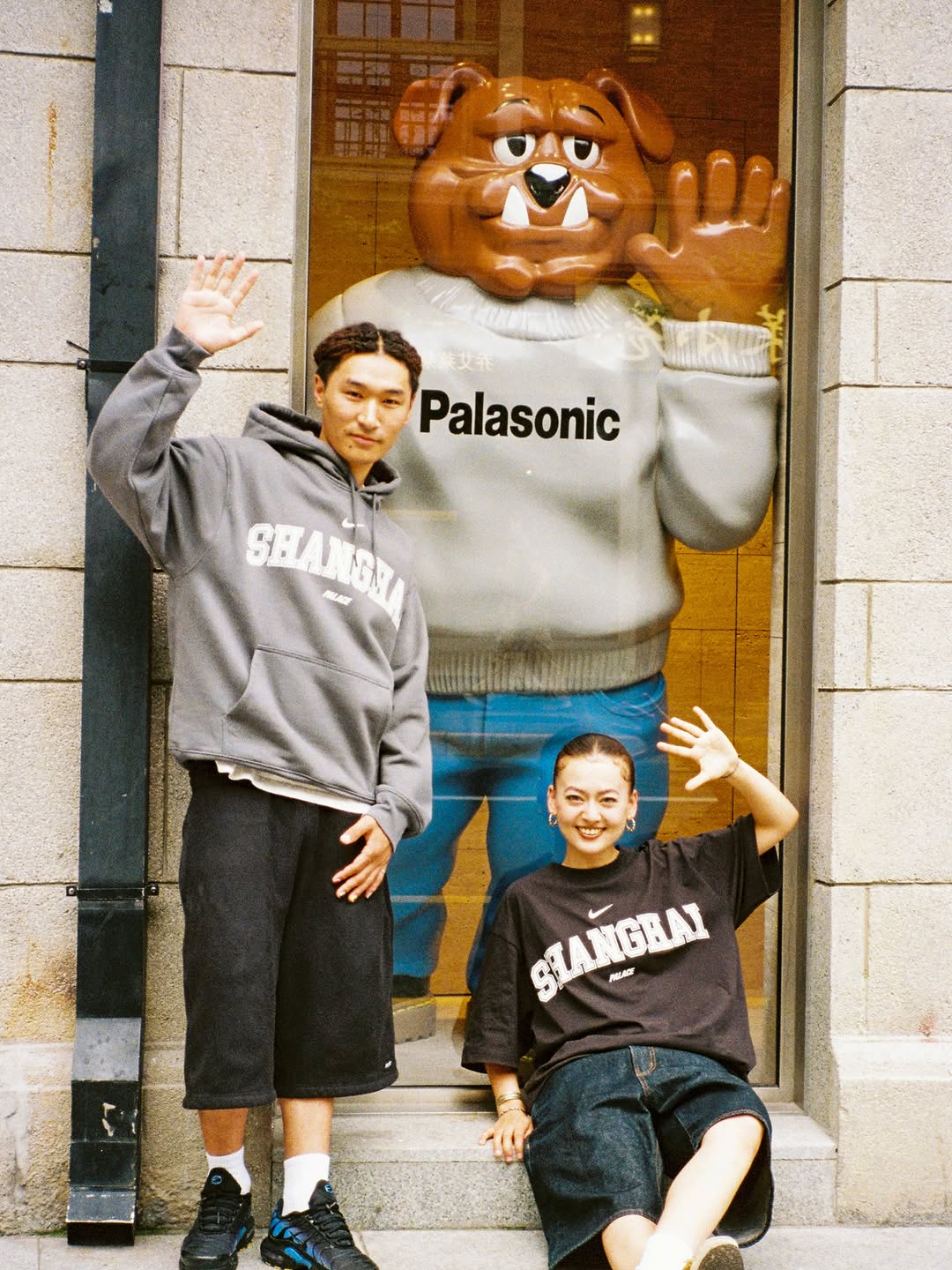PALACE NIKE SHOP EXCLUSIVE BITS JUNE 26 (image 2)