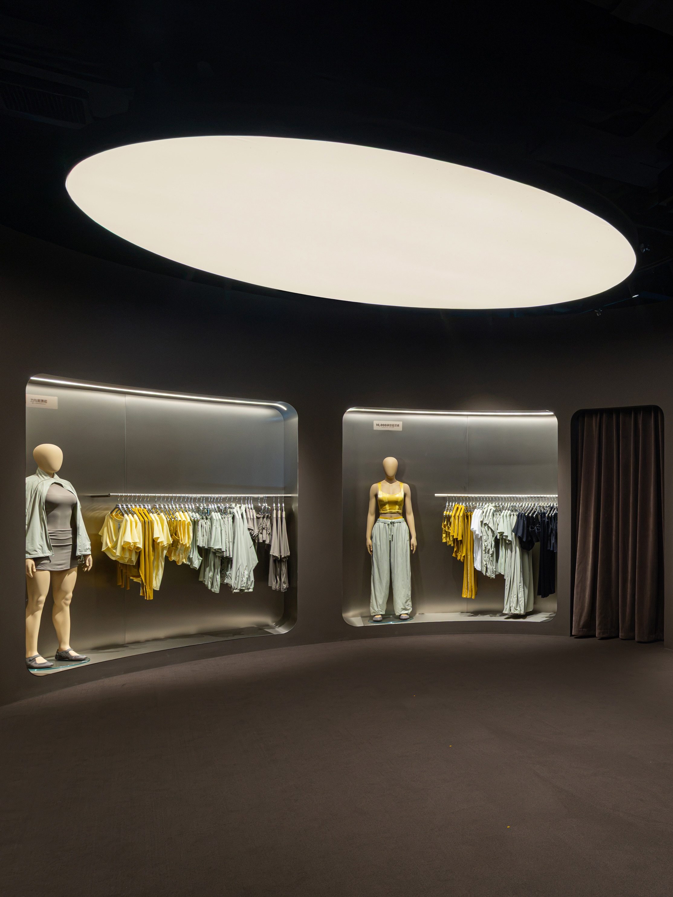 NikeSKIMS Opens on West Nanjing Road in Shanghai (image 5)