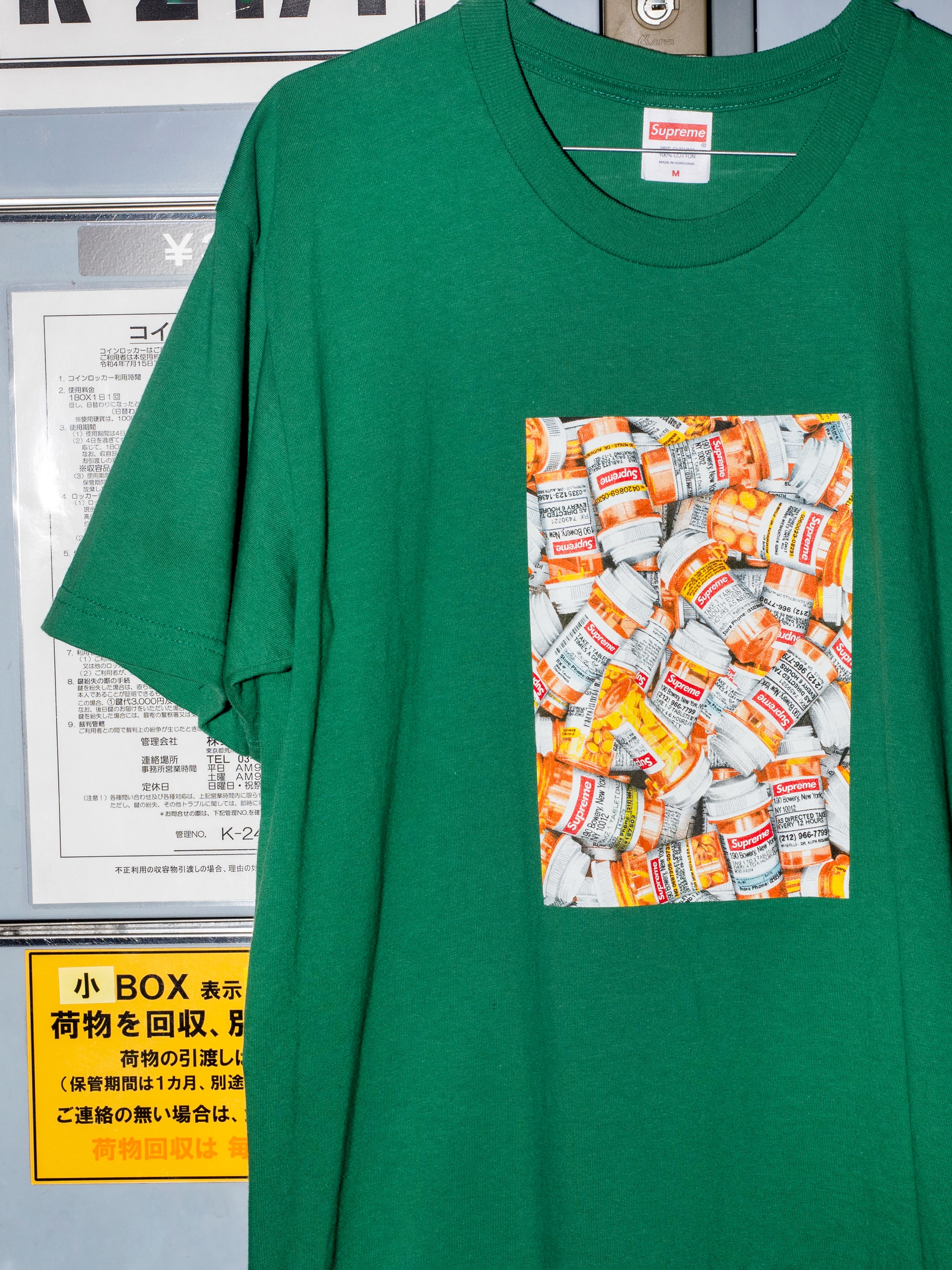 SUPREME FALL 2026 BRINGS SEVEN TEES ON OCTOBER 8 (image 7)