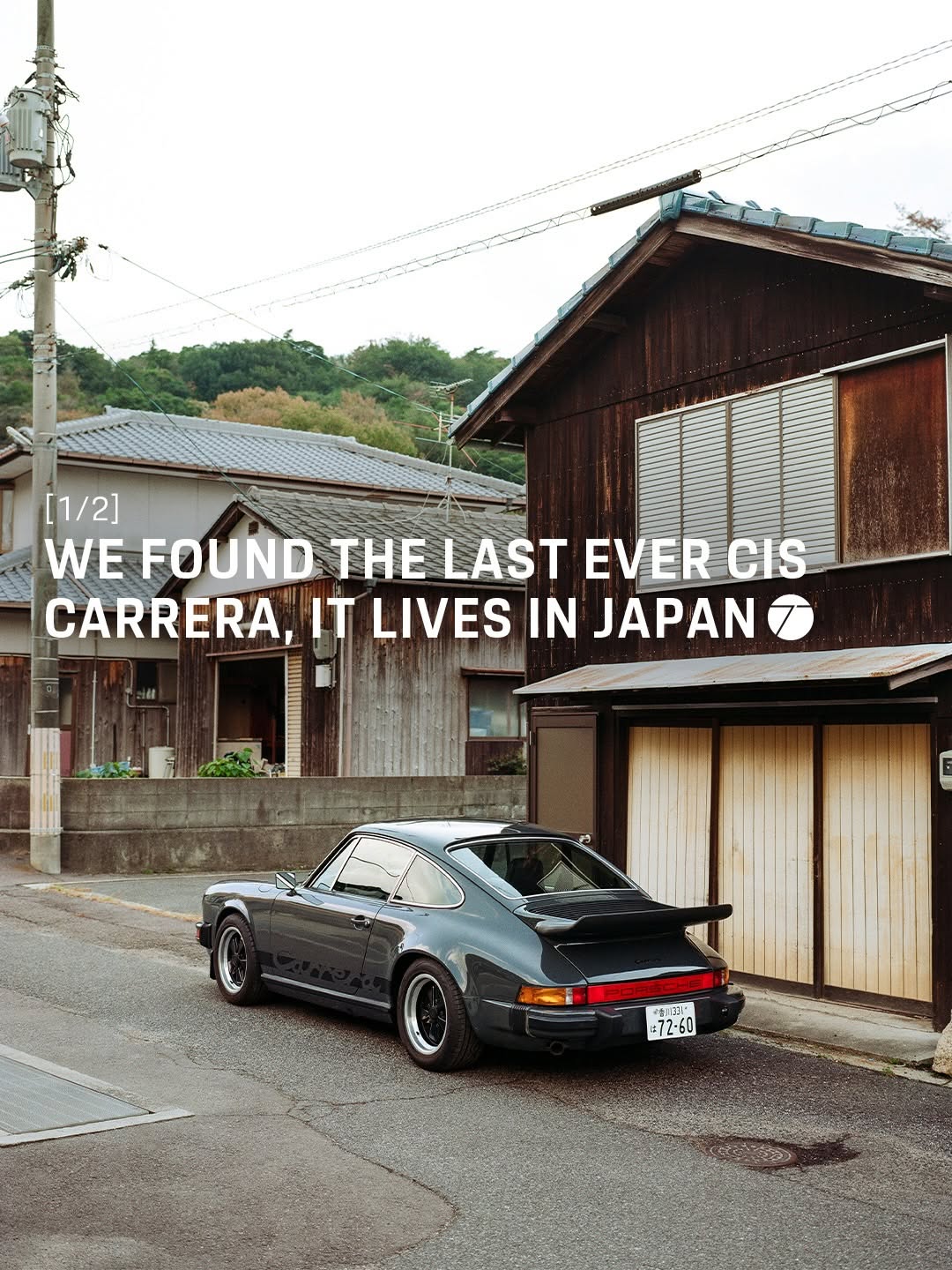 TYPE7 FINDS THE LAST 911 OF ITS LINE ON SHIKOKU (image 2)