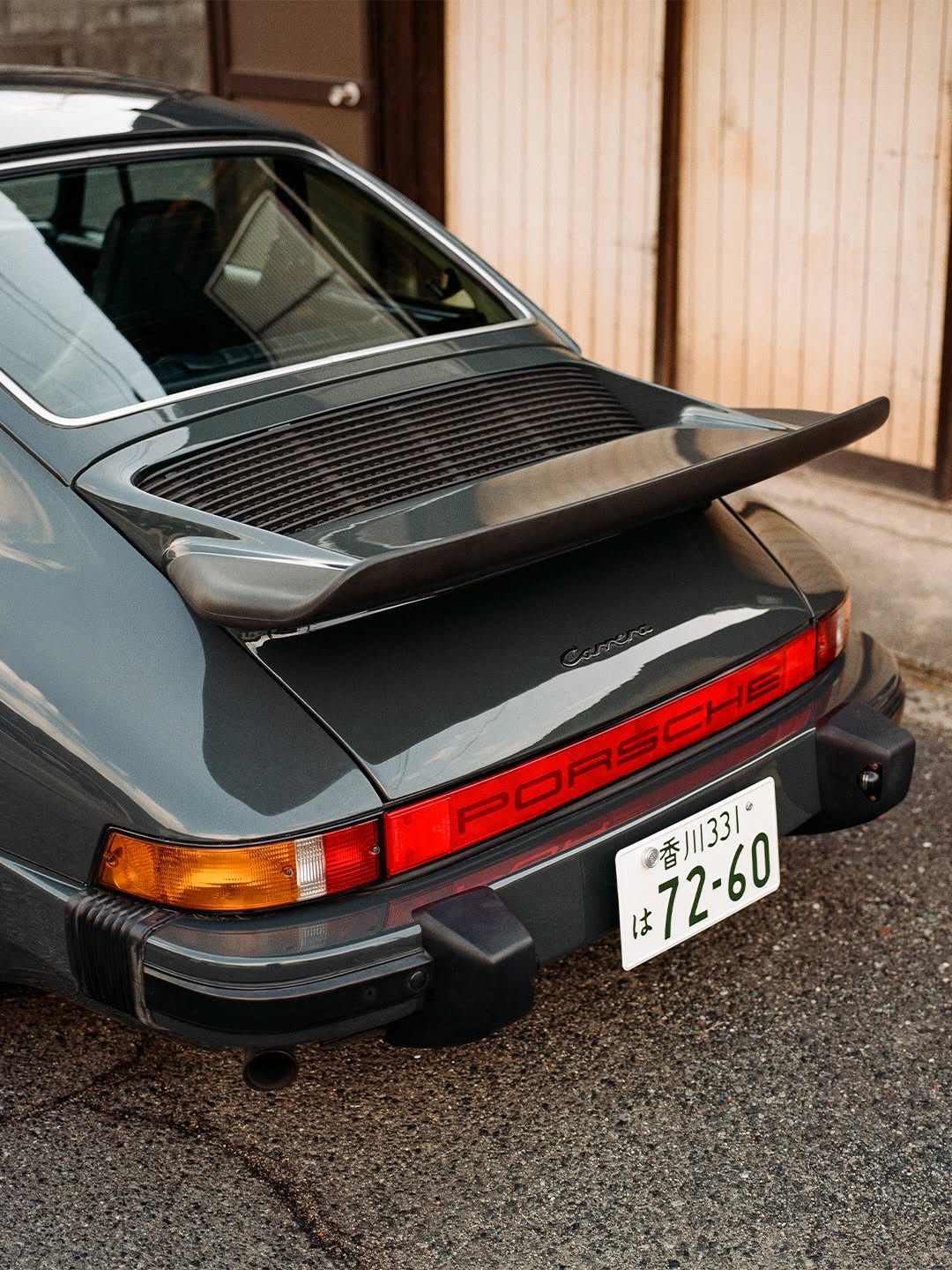 TYPE7 FINDS THE LAST 911 OF ITS LINE ON SHIKOKU (image 6)