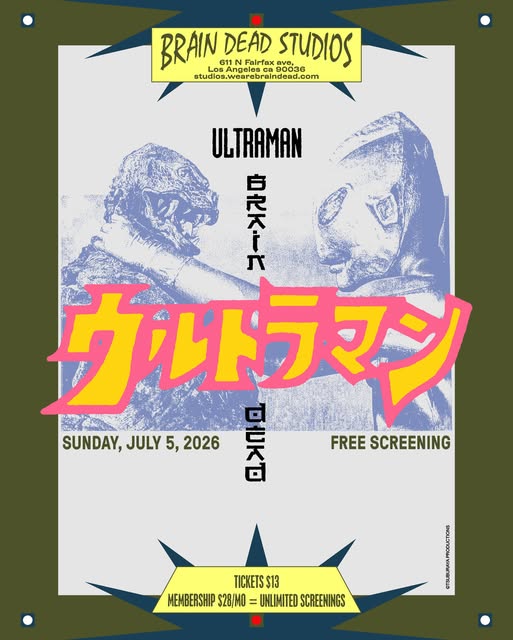 BRAIN DEAD REVIVES A 1942 CINEMA FOR JULY (image 2)