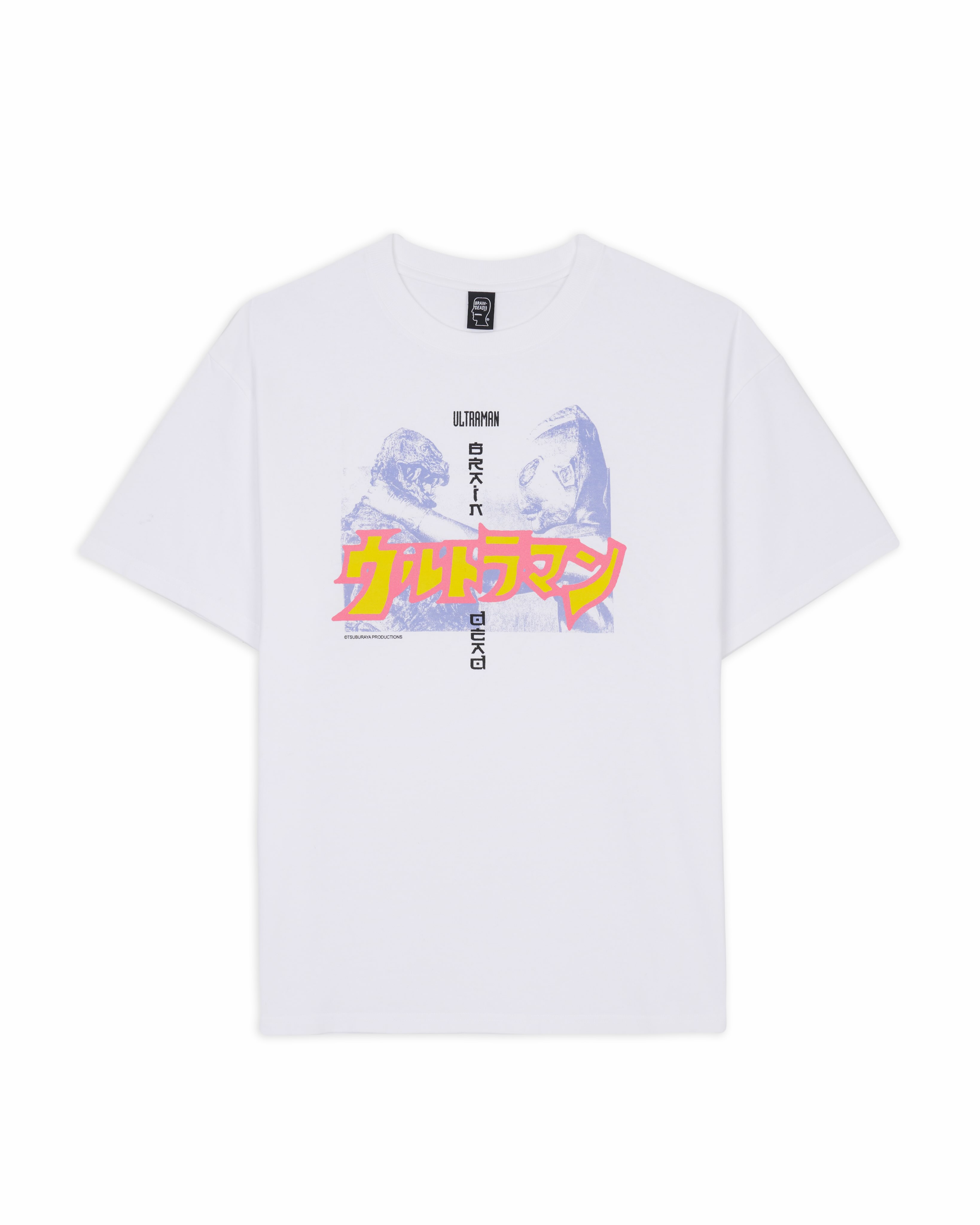 BRAIN DEAD OPENS ITS ULTRAMAN ANNIVERSARY CAPSULE TODAY (image 5)